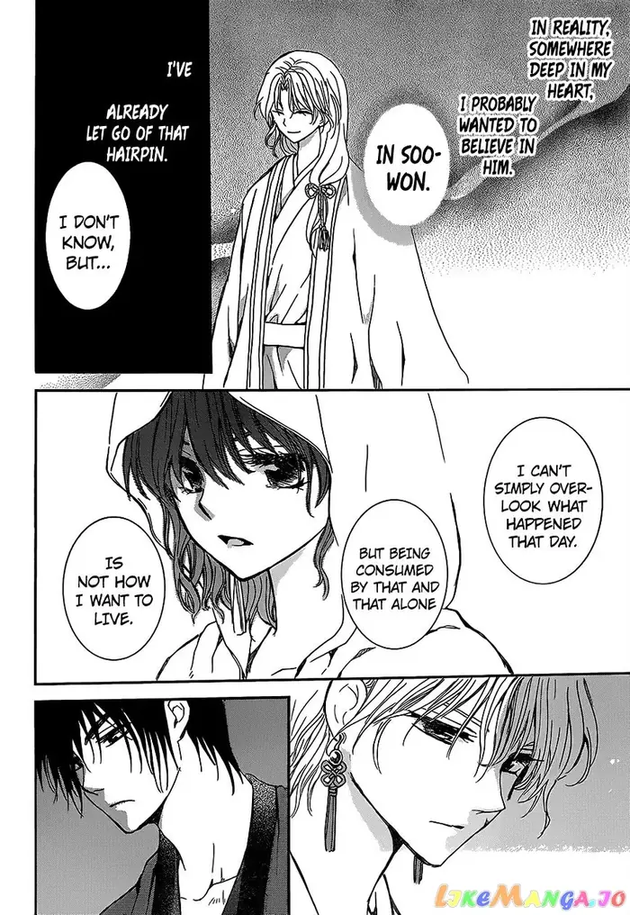 Yona of the Dawn Chapter 145 image 08_optimized